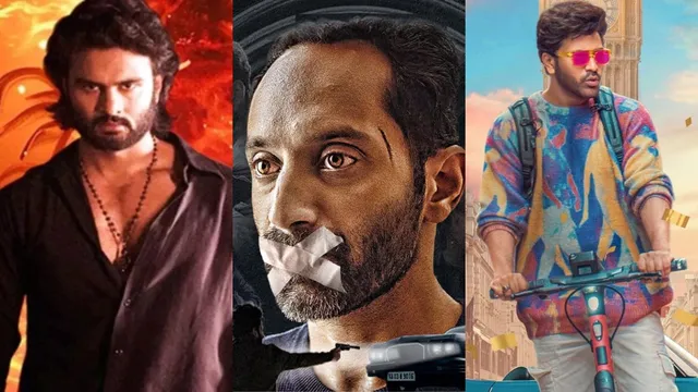 new-telugu-movies-on-ott-this-week-harom-hara-to-manamey-on-netflix-prime-video-disney-plus-hotstar-dhoomam-aha-etv-win